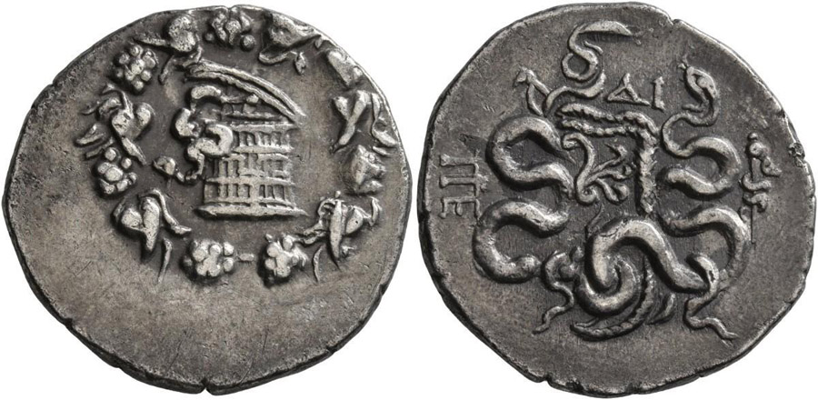 antik sikkeler nümizmatik_u787983j (11).jpg