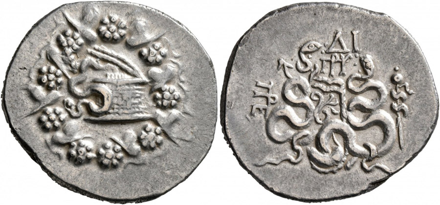 antik sikkeler nümizmatik_u787983j (14).jpg