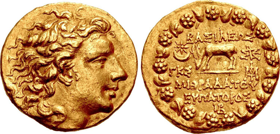 antik sikkeler nümizmatik_u787983j (15).jpg