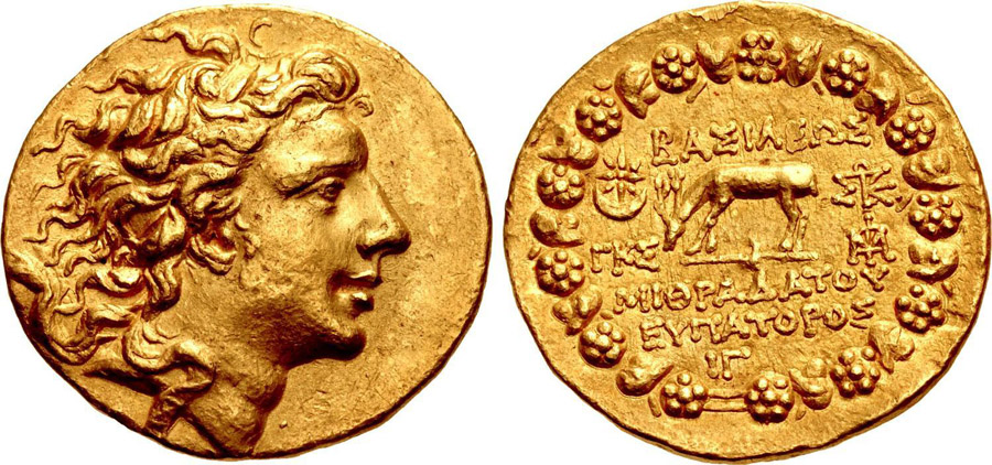 antik sikkeler nümizmatik_u787983j (16).jpg