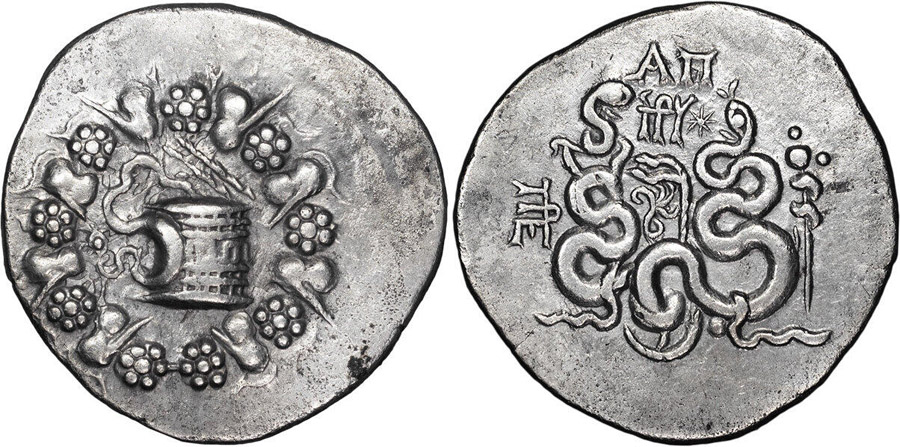 antik sikkeler nümizmatik_u787983j (17).jpg