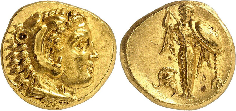 antik sikkeler nümizmatik_u787983j (20).jpg