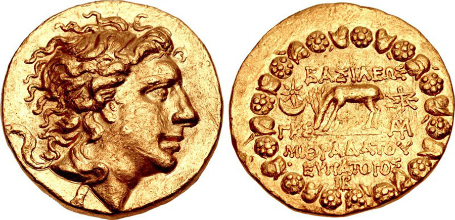 antik sikkeler nümizmatik_u787983j (4).jpg