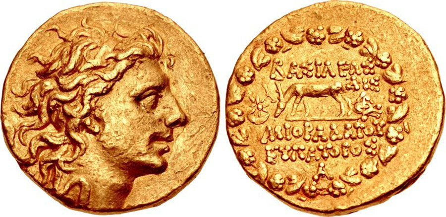 antik sikkeler nümizmatik_u787983j (7).jpg