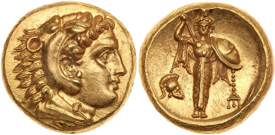 antik sikkeler nümizmatik_u787983j (8).jpg