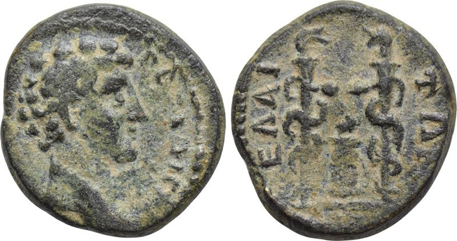 ANTİK SİKKELER NÜMİZMATİK_U787ER (4).jpg