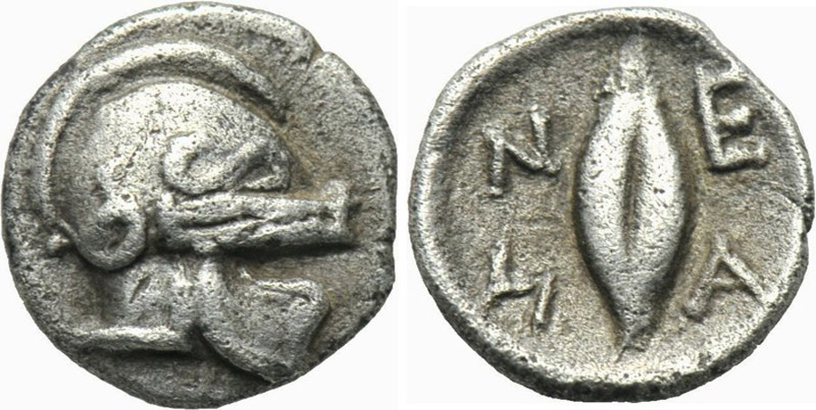 ANTİK SİKKELER NÜMİZMATİK_u787g (5).jpg