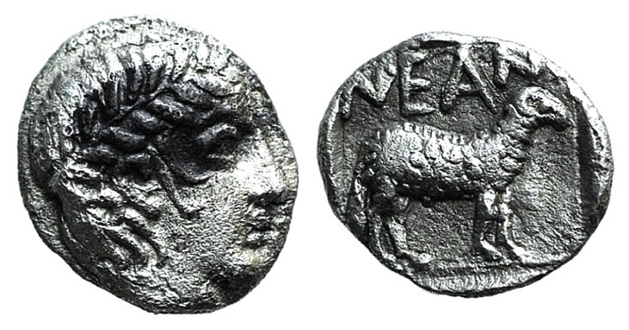 ANTİK SİKKELER NÜMİZMATİK_u787g (9).jpg