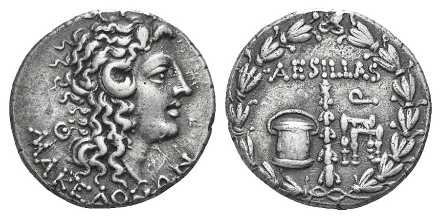 ANTİK SİKKELER NÜMİZMATİK_U7890 (1).jpg