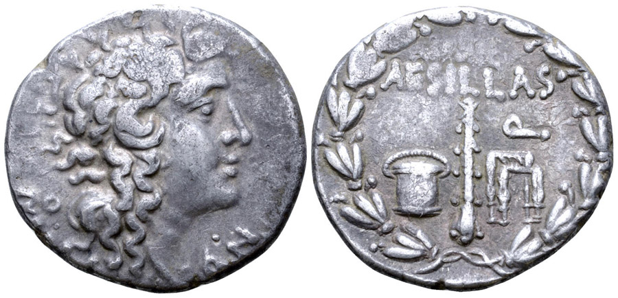 ANTİK SİKKELER NÜMİZMATİK_U7890 (10).jpg