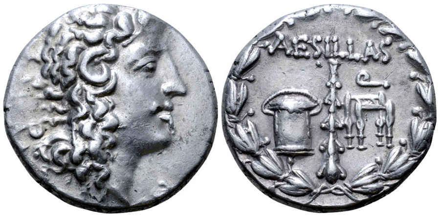 ANTİK SİKKELER NÜMİZMATİK_U7890 (11).jpg