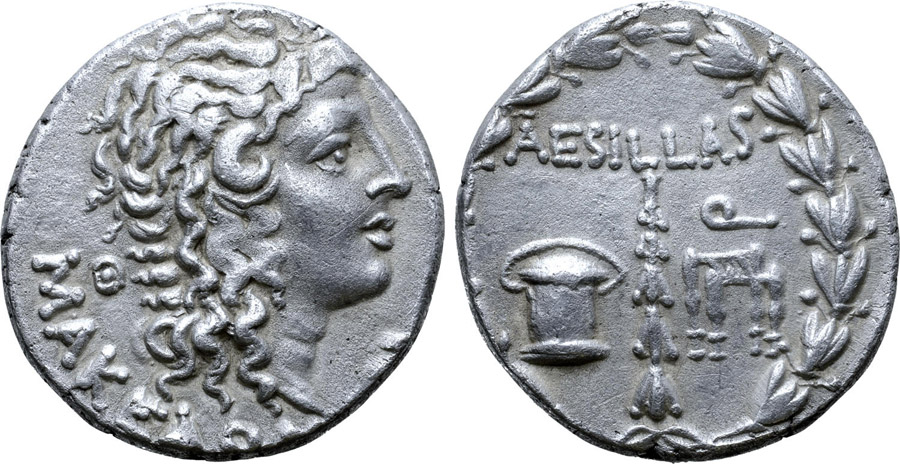 ANTİK SİKKELER NÜMİZMATİK_U7890 (12).jpg