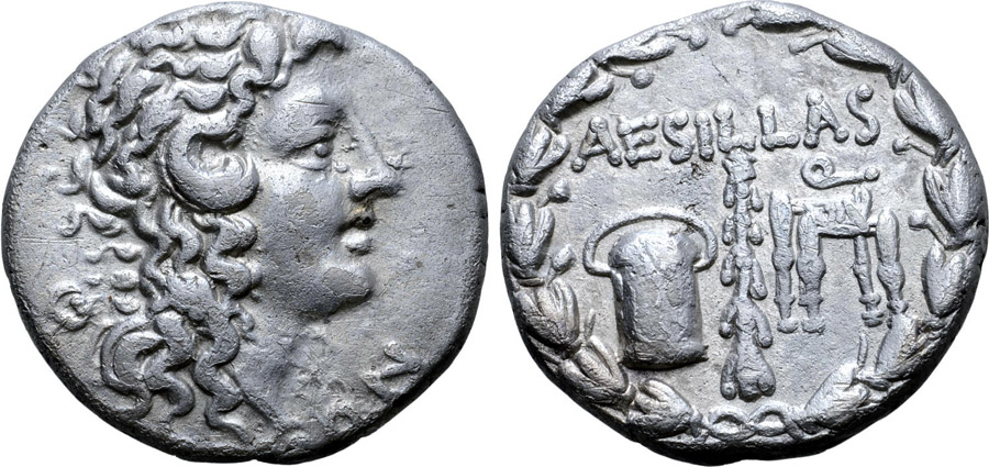 ANTİK SİKKELER NÜMİZMATİK_U7890 (14).jpg