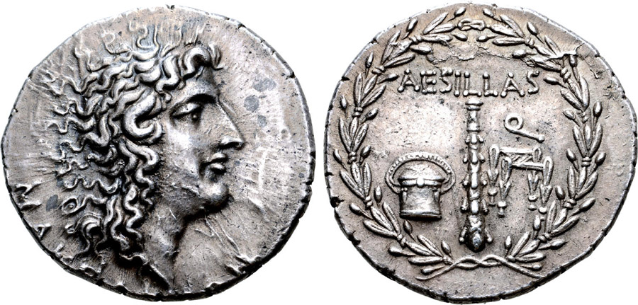 ANTİK SİKKELER NÜMİZMATİK_U7890 (15).jpg