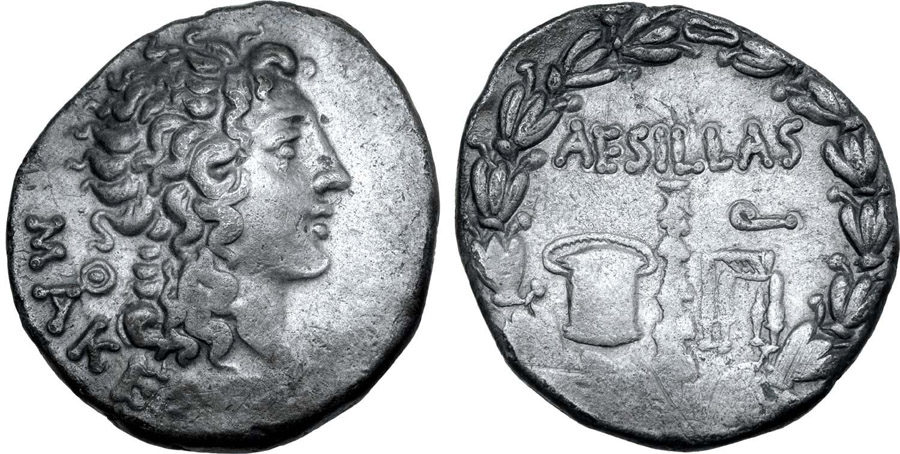 ANTİK SİKKELER NÜMİZMATİK_U7890 (16).jpg