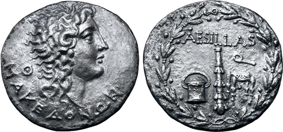 ANTİK SİKKELER NÜMİZMATİK_U7890 (18).jpg