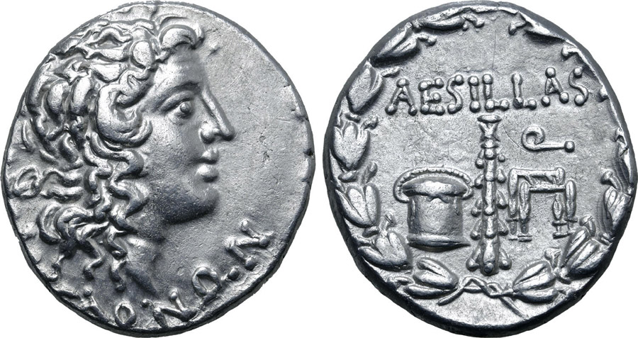 ANTİK SİKKELER NÜMİZMATİK_U7890 (19).jpg