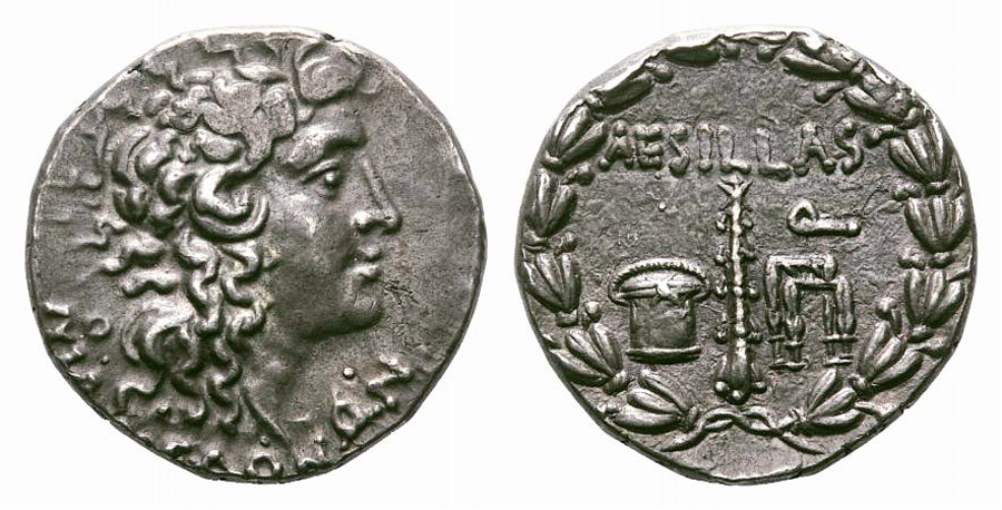 ANTİK SİKKELER NÜMİZMATİK_U7890 (2).jpg