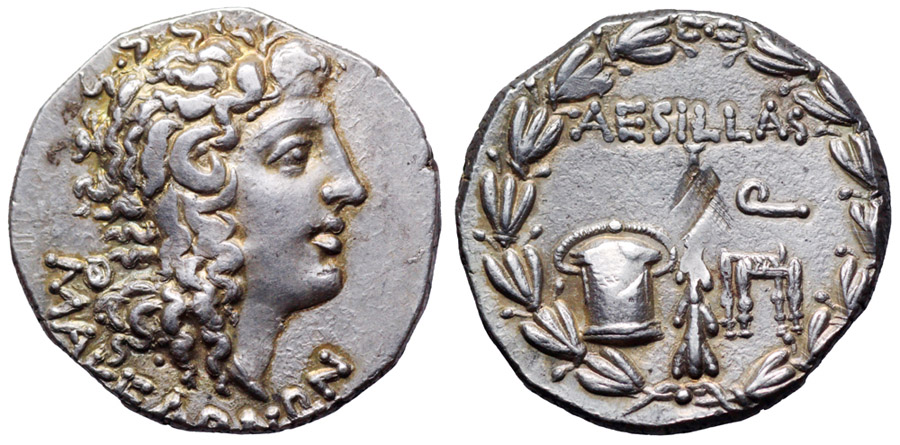 ANTİK SİKKELER NÜMİZMATİK_U7890 (3).jpg