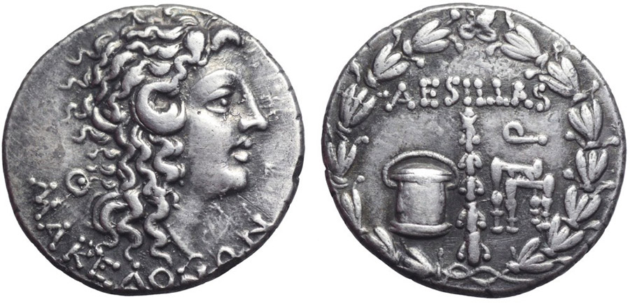 ANTİK SİKKELER NÜMİZMATİK_U7890 (4).jpg