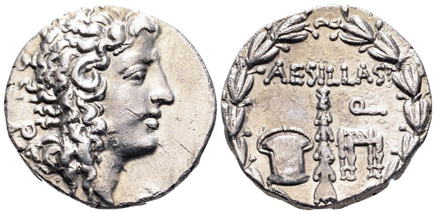 ANTİK SİKKELER NÜMİZMATİK_U7890 (5).jpg