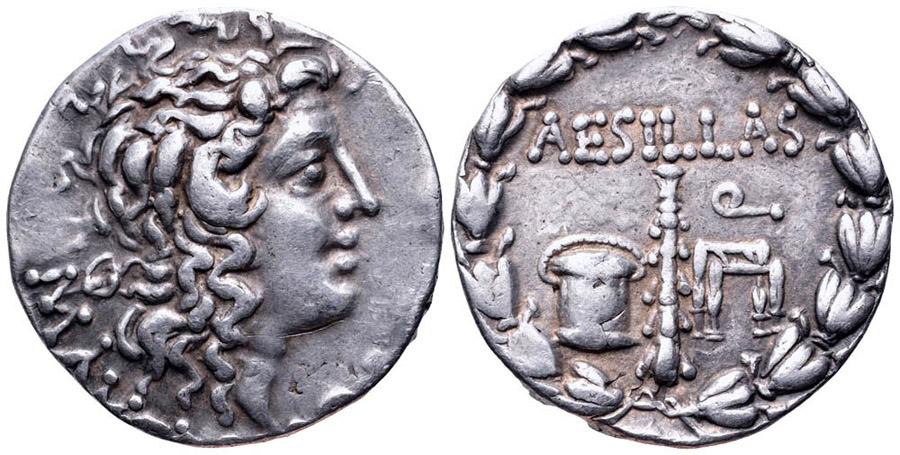 ANTİK SİKKELER NÜMİZMATİK_U7890 (6).jpg