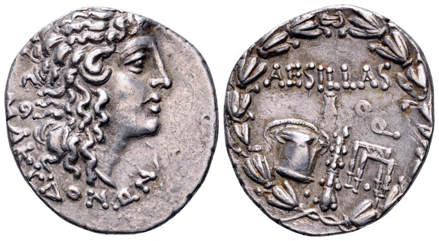 ANTİK SİKKELER NÜMİZMATİK_U7890 (7).jpg