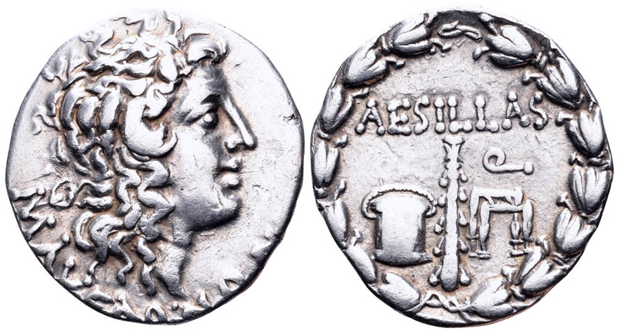 ANTİK SİKKELER NÜMİZMATİK_U7890 (8).jpg