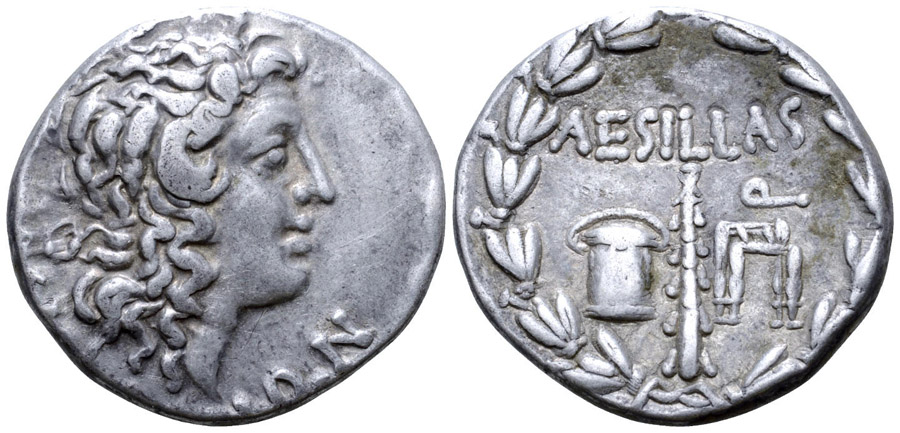 ANTİK SİKKELER NÜMİZMATİK_U7890 (9).jpg