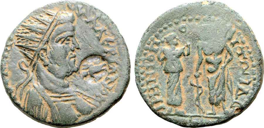 ANTİK SİKKELER NÜMİZMATİK_U78D (1).jpg