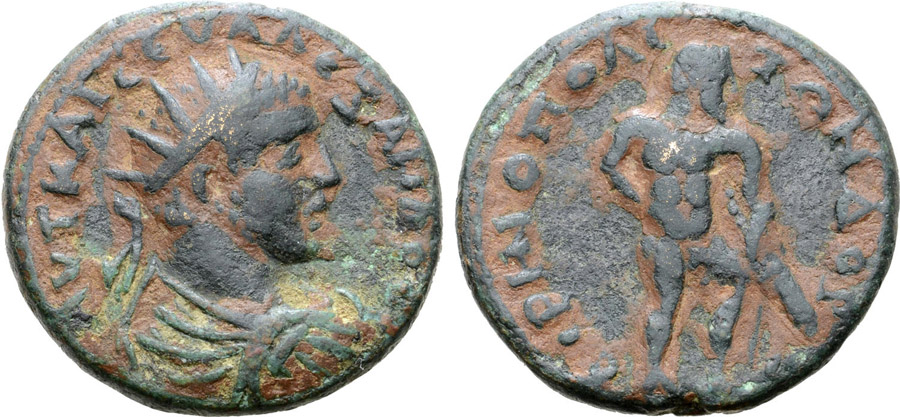 ANTİK SİKKELER NÜMİZMATİK_U78D (5).jpg