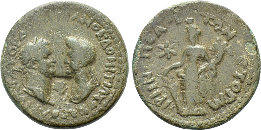 ANTİK SİKKELER NÜMİZMATİK_U78D (7).jpg