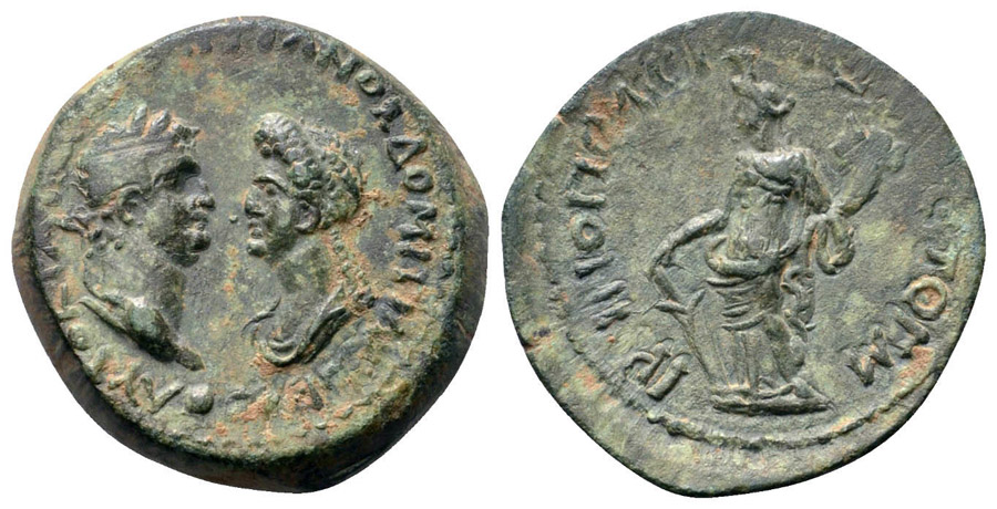 ANTİK SİKKELER NÜMİZMATİK_U78D (8).jpg