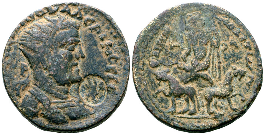 ANTİK SİKKELER NÜMİZMATİK_U78D (9).jpg