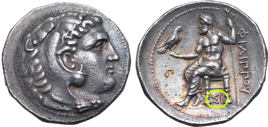 ANTİK SİKKELER NÜMİZMATİK_U7X (3).jpg