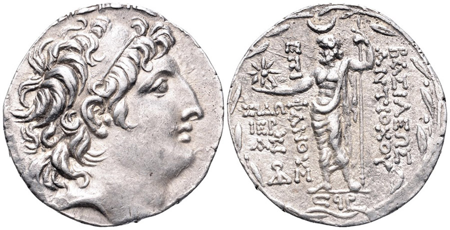 ANTİK SİKKELER NÜMİZMATİK_U7X (4).jpg