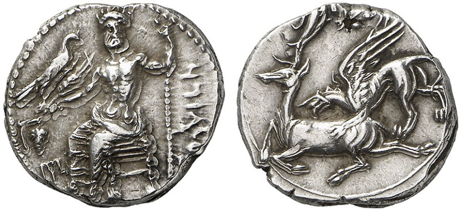 ANTİK SİKKELER NÜMİZMATİK_U8768 (1).jpg