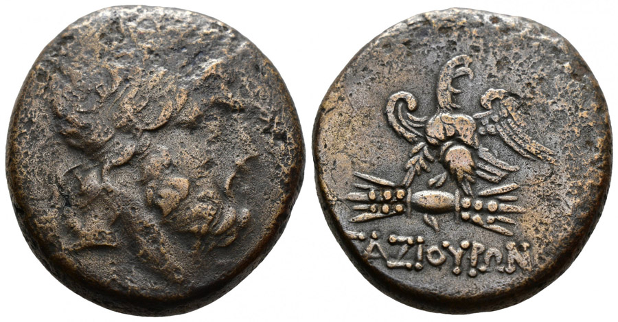 ANTİK SİKKELER NÜMİZMATİK_U8768 (5).jpg