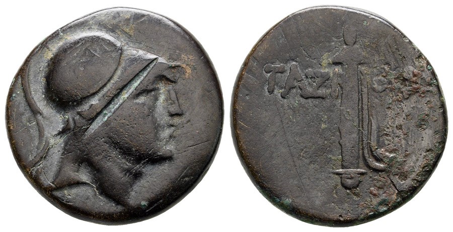 ANTİK SİKKELER NÜMİZMATİK_U8768 (7).jpg