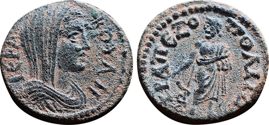 ANTİK SİKKELER NÜMİZMATİK_U8780AS (10).jpg