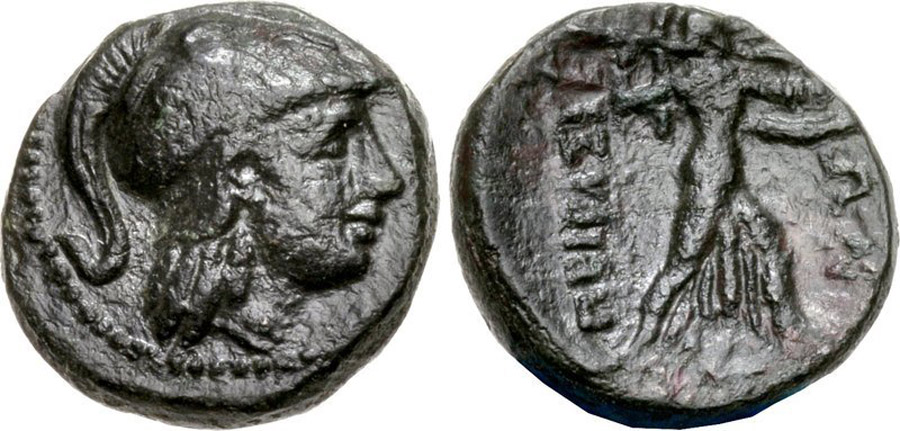 ANTİK SİKKELER NÜMİZMATİK_U878323 (2).jpg