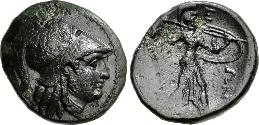 ANTİK SİKKELER NÜMİZMATİK_U878323 (7).jpg