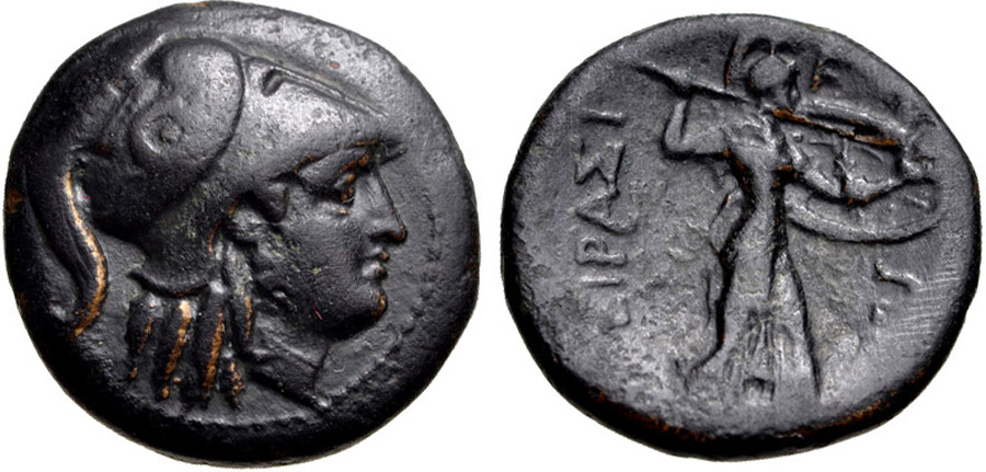 ANTİK SİKKELER NÜMİZMATİK_U878323 (9).jpg