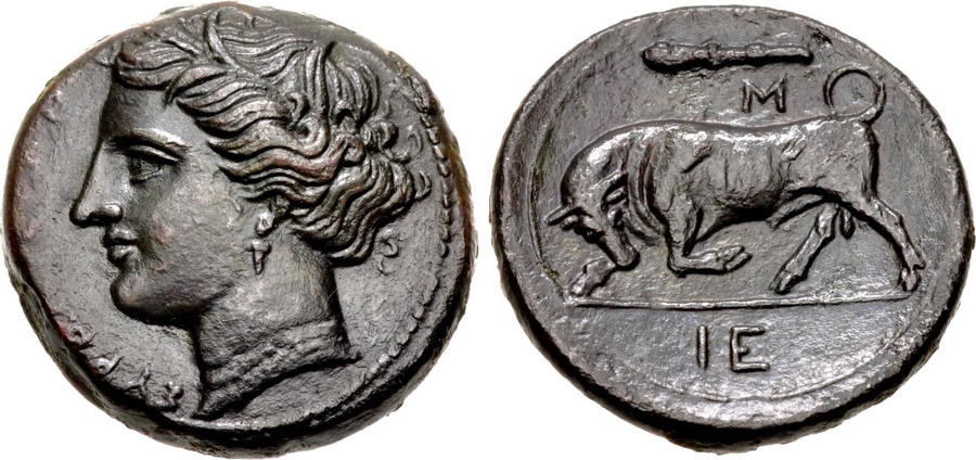 ANTİK SİKKELER NÜMİZMATİK_U87834 (10).jpg