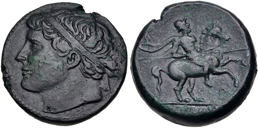 ANTİK SİKKELER NÜMİZMATİK_U87834 (3).jpg