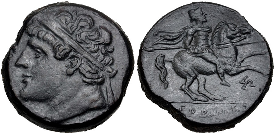 ANTİK SİKKELER NÜMİZMATİK_U87834 (4).jpg