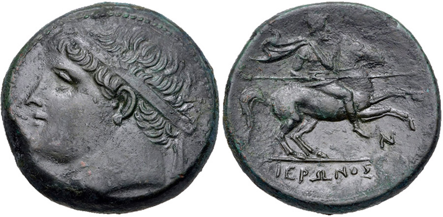 ANTİK SİKKELER NÜMİZMATİK_U87834 (5).jpg