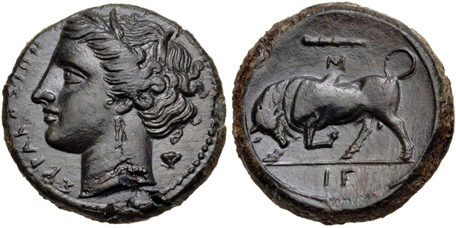 ANTİK SİKKELER NÜMİZMATİK_U87834 (6).jpg