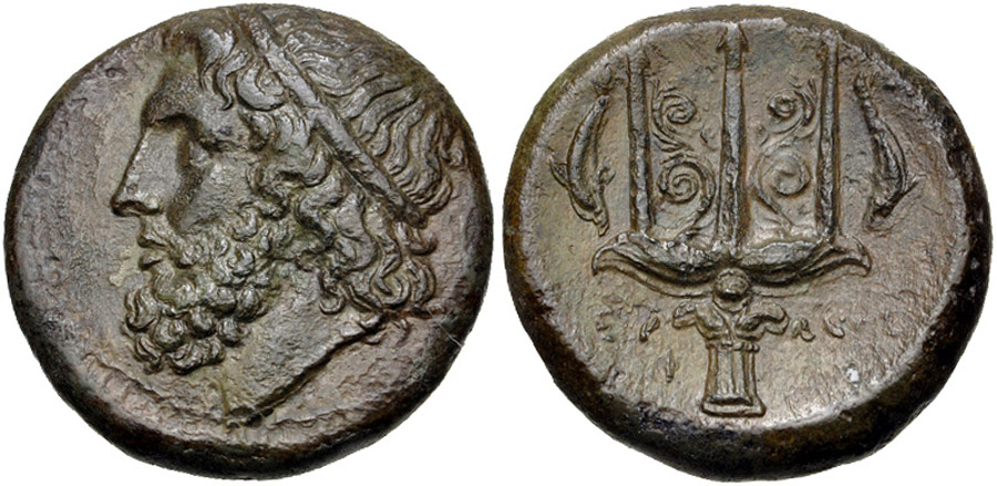 ANTİK SİKKELER NÜMİZMATİK_U87834 (7).jpg