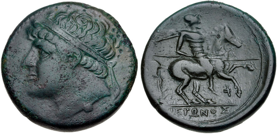 ANTİK SİKKELER NÜMİZMATİK_U87834 (8).jpg